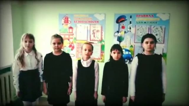 МКОУ ГО Заречный "СОШ № 7" Поздравляет Сотрудников МЧС России с 30-летием!!! смотреть онлайн