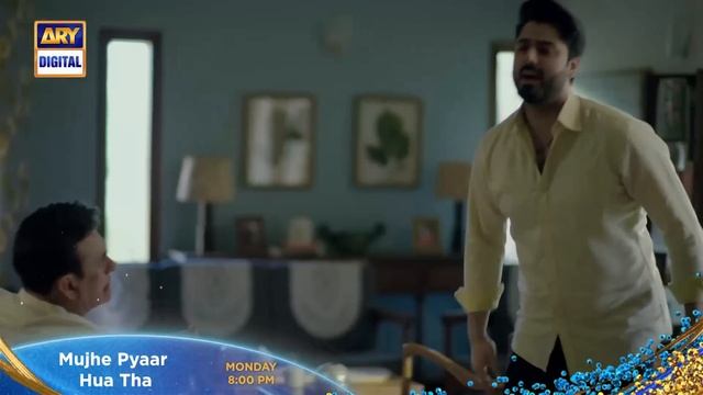 Mujhe Pyaar Hua Tha Ep 25 | Promo | Digitally Presented by Surf Excel & Glow & Lovely | ARY Digital смотреть онлайн