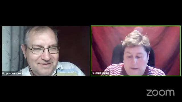 Ия Имшинецкая Решаем кейс продвижение сувениров из стекла на корпоративном рынк смотреть онлайн