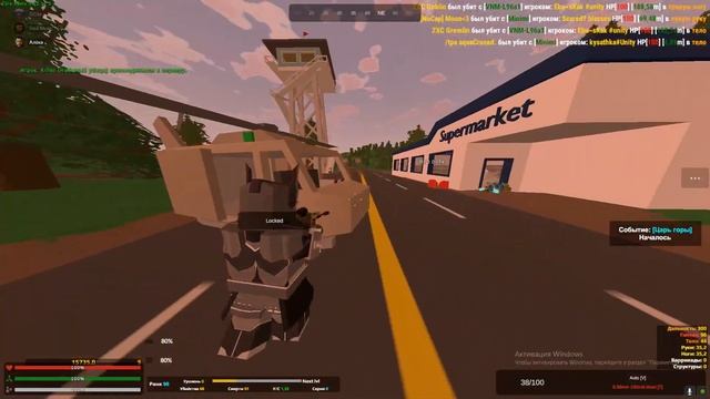 ЗАШЛИ НА МОДОВЫЙ СЕРВЕР И ВЗЯЛИ В РОТ!? - Unturned смотреть онлайн