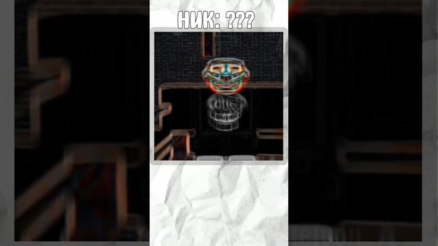 ? Новые Роблокс Хакеры #shorts #roblox #роблокс смотреть онлайн