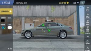 MadOut2|как я пытался сделать Форд Таурус 6 {Ford Taurus 6}
