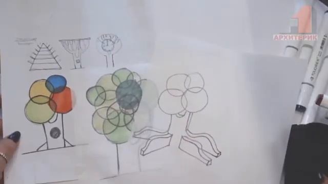 Обзор урока "Архитектурная бионика" (урок 1) смотреть онлайн