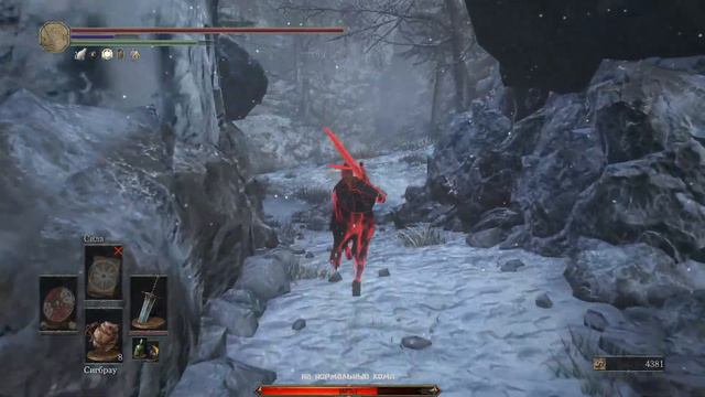 Dark Souls III. Стрим - ВТОРЖЕНИЯ совсем немного интеллекта - [STREAM] смотреть онлайн