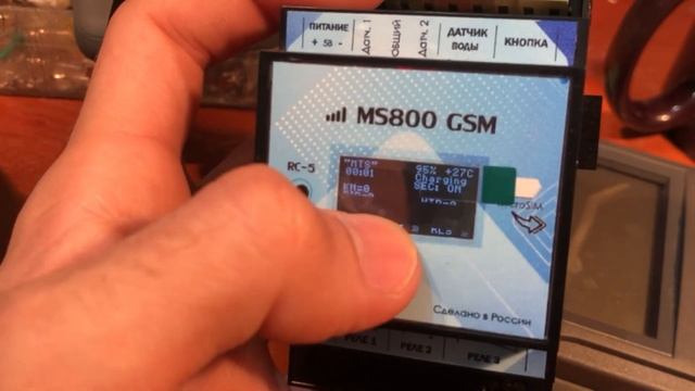 MS800 GSM DIN - GSM контроллер с SMS управлением. Видео от покупателя. GSM сигнализация
