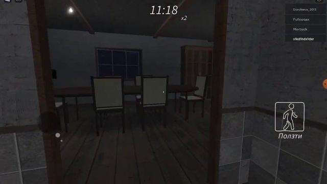 СТАЛА БАБКОЙ GRANNY\SPECTER ROBLOX! смотреть онлайн