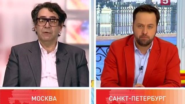 Если украли деньги с карты // Утро на 5 // 08.04.2016 смотреть онлайн