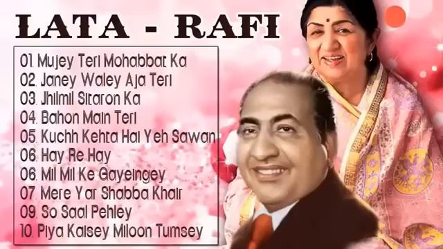 Mohammad Rafi & Lata Mangeshkar Duet Lastest Hindi Song Ll Romantic Old Hindi Songs