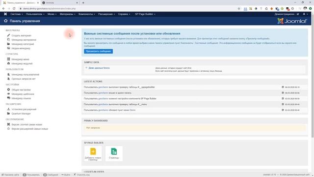 669 бесплатных вариантов CSS анимации на сайте. Настройка и установка на практике. смотреть онлайн
