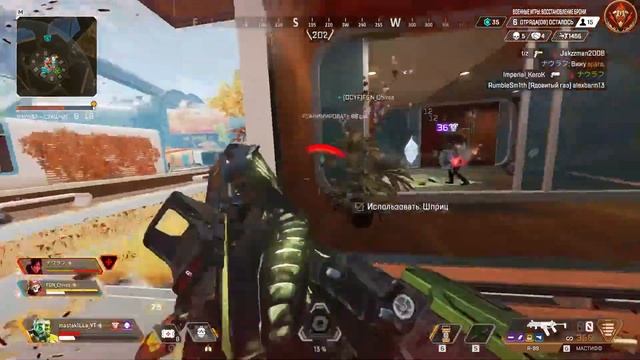 Сквозь Апекс #50. Новый ивент "WAR GAMES". APEX LEGENDS SEASON 8. WAR GAMES IVENT . смотреть онлайн