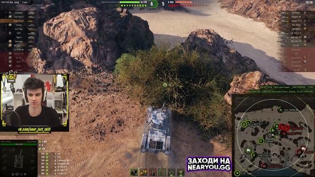 НЕ ВЗДУМАЙ БРАТЬ! Kunze Panzer - САМЫЙ ДОРОГОЙ ПОЗОР БОЕВОГО ПРОПУСКА!