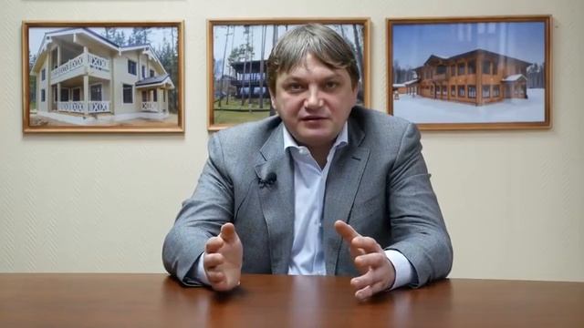 С чего начать строить дом? Поэтапное строительство дома. смотреть онлайн