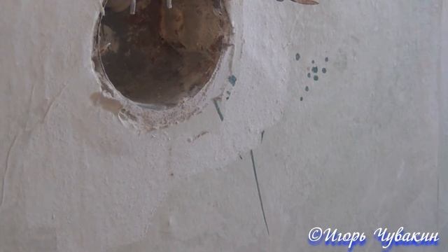 Как заменить розетку смотреть онлайн