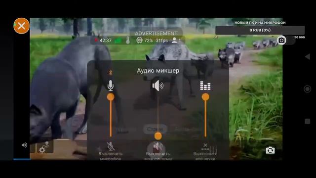 Lekha bro Попал на летающий город ? смотреть онлайн