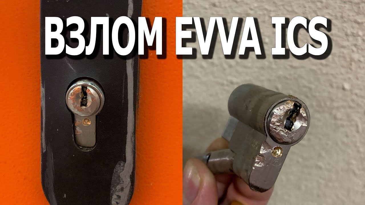 Бандитский взлом цилиндра в двери смотреть онлайн