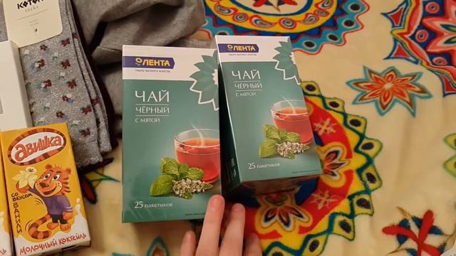 HAUL / Новый аккумулятор?/ Чай и только чай