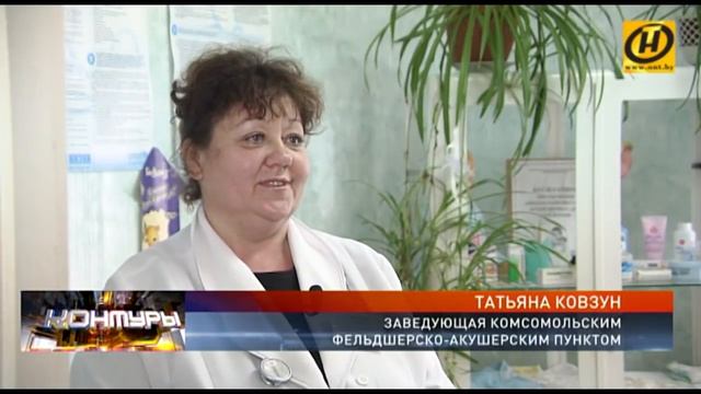 Контуры. Не расстанусь с комсомолом смотреть онлайн