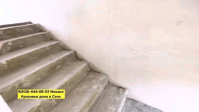 В этот дом хочется прилетать на юг и жить с видом на море в Сочи. Дом с бассейном. Купить дом в Соч смотреть онлайн