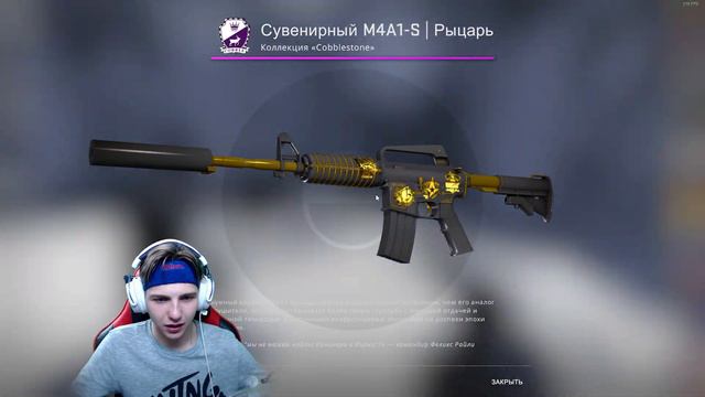 ВПЕРВЫЕ ИГРАЮ НА КАРТЕ ANUBIS/ПРОВЕРКА КФГ ПОДПИСЧИКА #7 смотреть онлайн