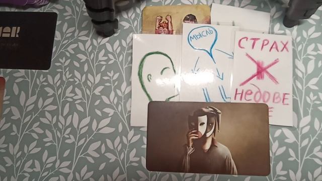 Быстро и чисто