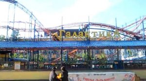 Аттракцион «американская» горка Галактика