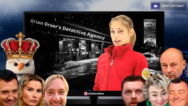 АЛЁНА, Я БУДУ НАБЛЮДАТЬ! Алена Косторная на Skate Canada 2021. Гран-При Канады смотреть онлайн