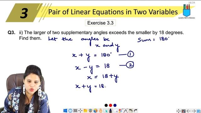 Class 10 Maths | Chapter 3 | Exercise 3.3 Q3 ii | Pair Of Linear Equations in Two Variables | NCERT смотреть онлайн