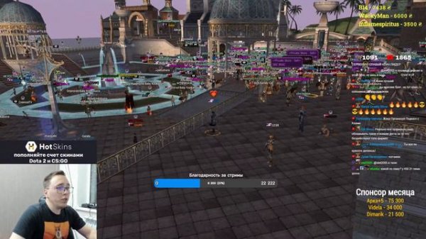 ПЕРВЫЙ ЗАКЕН, ОЧЕНЬ ВАЖНО - ВАЛЬКА Х1 / BoHpts - Lineage 2