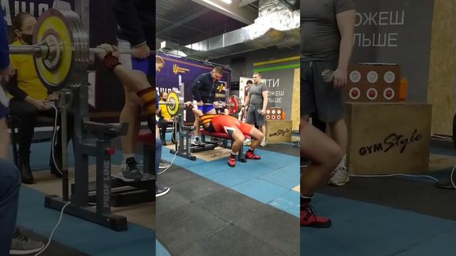 250 кг жим в Т-90 смотреть онлайн