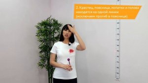 Как использовать тренажер для тренировки мышц тазового дна