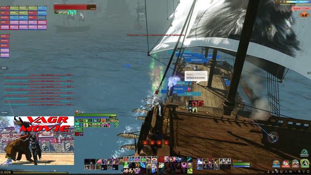 Таможня лоу гс лук Гленн Archeage смотреть онлайн