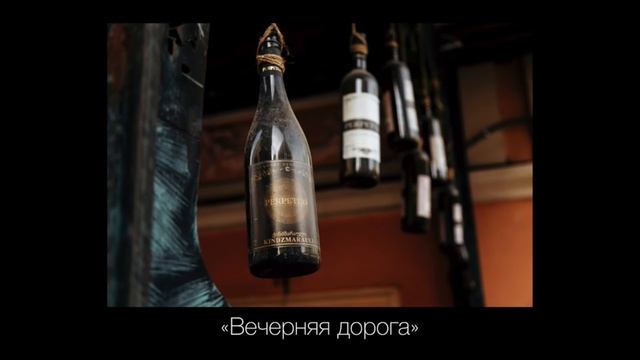 В чем секрет сильной фотографии? смотреть онлайн