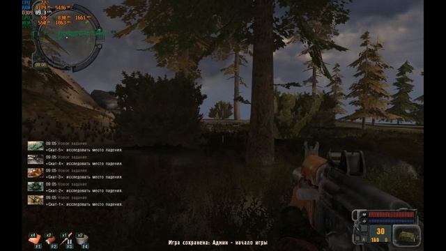 Обзор Диска S.T.A.L.K.E.R.: Зов Припяти смотреть онлайн