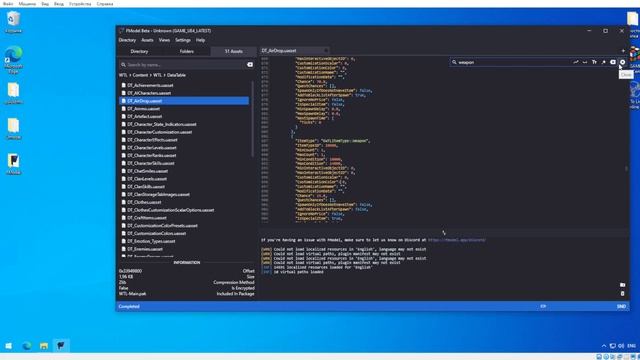 [Will To Live Online] ПОЛНАЯ РАСПАКОВКА (ХАРАКТЕРИСТИКИ ОРУЖИЯ) смотреть онлайн
