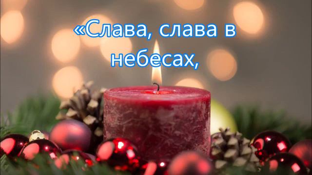 КАРАОКЕ – ❄️ "Так много лет промчалось с той поры" ❄️ смотреть онлайн