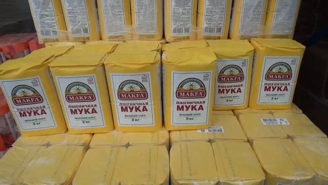 БОЛЬШОЙ ПРОДУКТОВЫЙ ОБЗОР из магазина Маяк \\\\ ноябрь 2021 смотреть онлайн