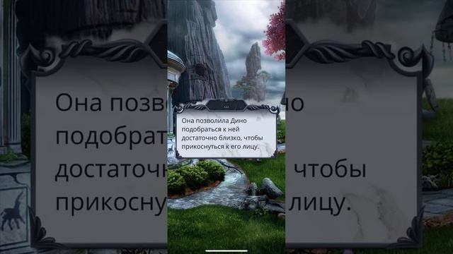 Свести Мими с Дино за 30 ? Секрет Небес 2 ❤️? 1 сезон, 8 серия ♥️ Клуб Романтики смотреть онлайн
