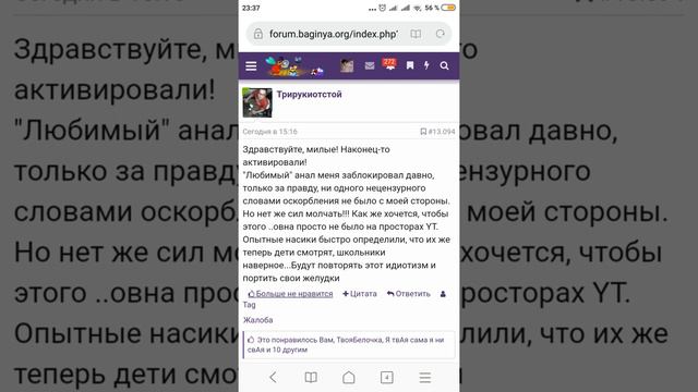Стр. 624 смотреть онлайн
