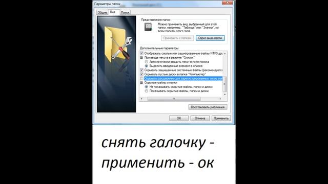Как отправить аудио в сообщении в VK, с компьютера. смотреть онлайн