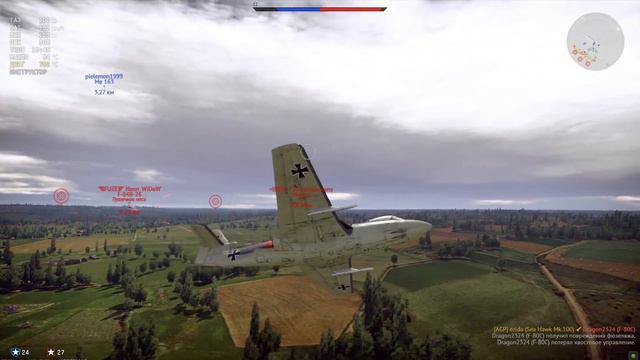 Sea Hawk Mk 100 КУПИЛ,ПОБЕДИЛ? War Thunder смотреть онлайн