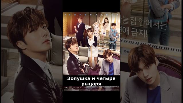 ТОП - 15 дорам для просмотра смотреть онлайн