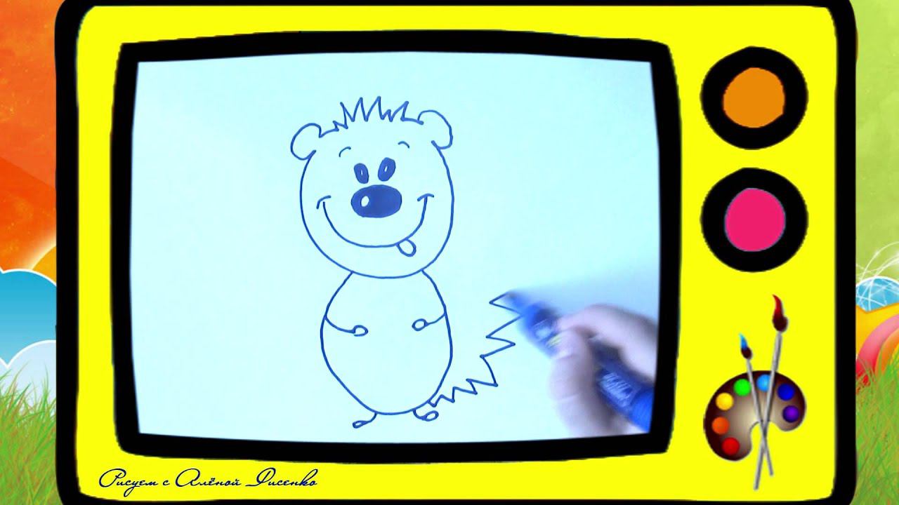 Как нарисовать ёжика Оживающие рисунки / How to draw a hedgehog смотреть онлайн