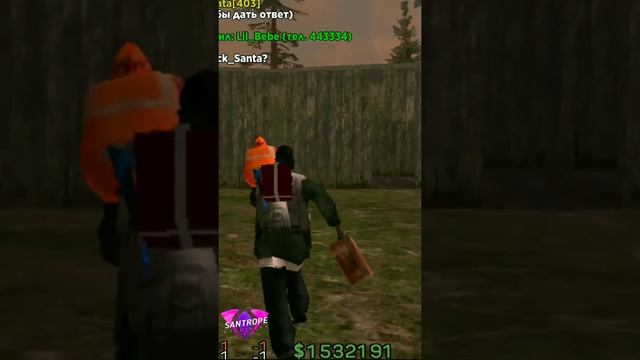 Секреты GTA SAMP #shorts #gta #samp #sanandreas #game #SHORTS смотреть онлайн