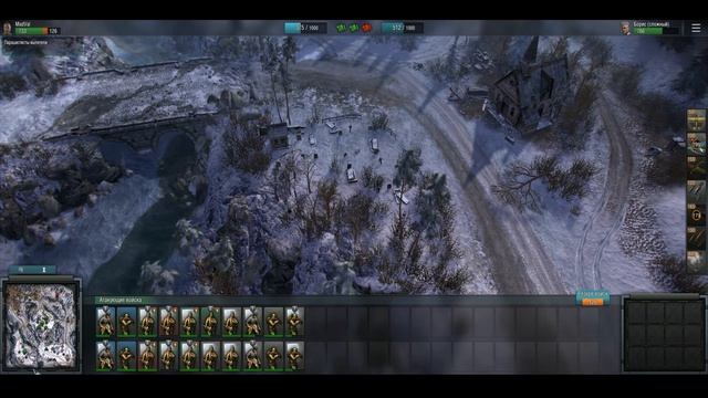 потеребем бориса madval играет в блицкриг 3