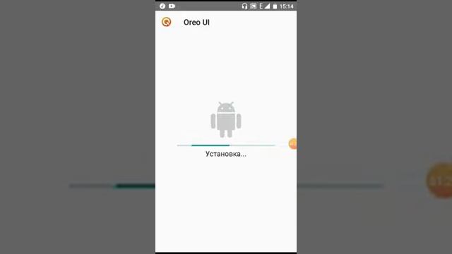 Как сделать Android 10
