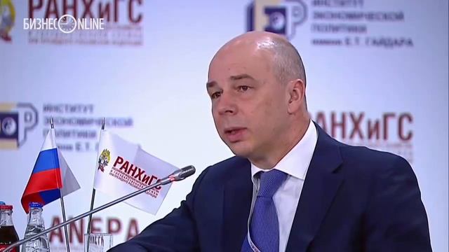 Что ждёт вас, если у вас 25 или 30 лет стажа?! смотреть онлайн