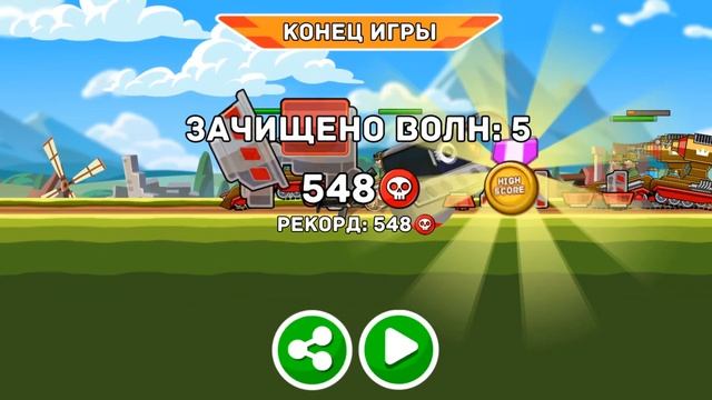 ИГРАЮ за БОССА СОЗЕРЦАТЕЛЯ в Hills Of Steel. Режим будь боссом! Обзор в танчиках Хилс оф Стил!