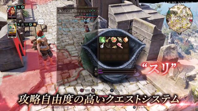 PS4/Switch『ディヴィニティ：オリジナル・シン 2 ディフィニティブエディション』紹介トレーラー смотреть онлайн