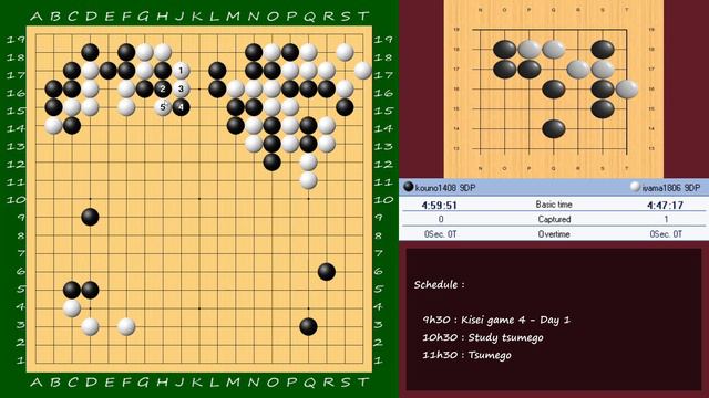 [FR/EN] 44th Kisei final, game 4 - Iyama Yuta vs Kono Rin - Day 1 смотреть онлайн
