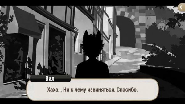 [Эпизод 5-65] Twisted-Wonderland [RUS SUB]